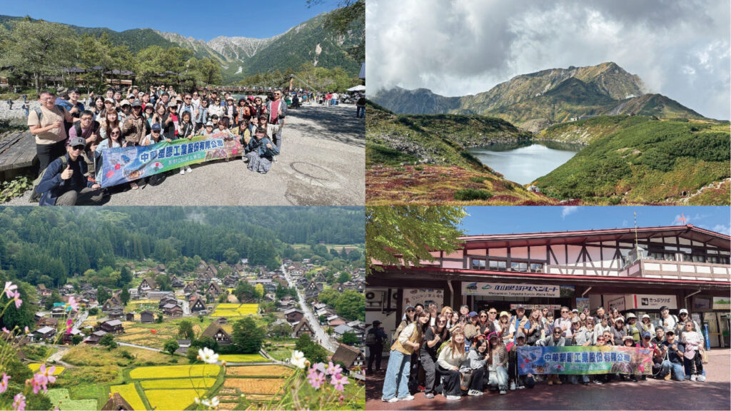 Scenic view from Chung Hua Plastic’s 2025 Japan team trip, capturing the natural beauty of Hokuriku region with mountains, rivers, and traditional villages