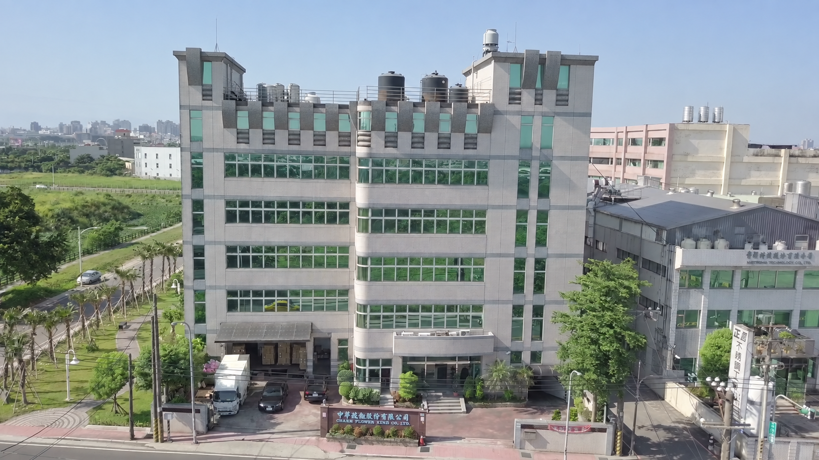 Chung Hua Plastic headquarters and factory in Taoyuan